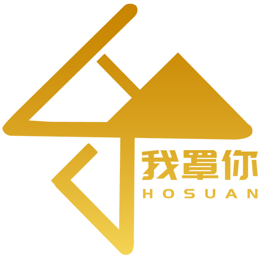 品雨資訊 Hosuan App